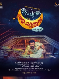 Thattumpurath Achuthan Thattumpurath Achuthan