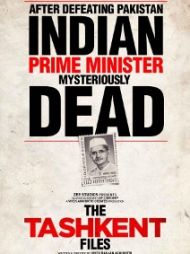The Tashkent Files The Tashkent Files