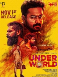 Underworld Underworld