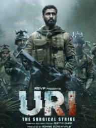 Uri Uri