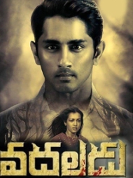 Vadaladu (2019) | Vadaladu Movie | Vadaladu Telugu Movie Cast & Crew