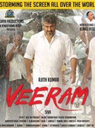 Veeram Veeram