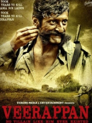 Veerappan Veerappan