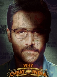 Why Cheat India Why Cheat India