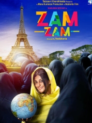 Zam Zam Zam Zam