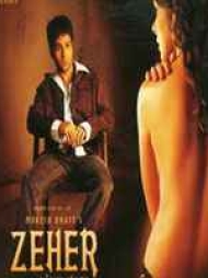 Zeher Zeher