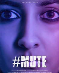 # ಮ್ಯೂಟ್