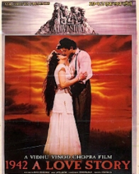 1942: अ लव स्टोरी