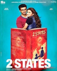 2 स्‍टेट्स