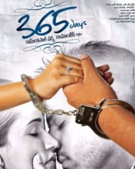 365 డేస్