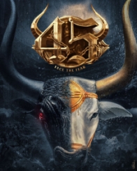 45 ಫಾರ್ಟಿಫೈವ್