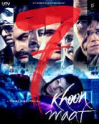 सात खून माफ