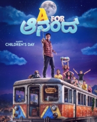 A for ಆನಂದ್