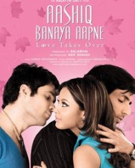 आशिक बनाया आपने
