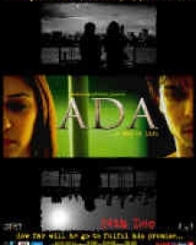 अदा... ए वे ऑफ लाइफ