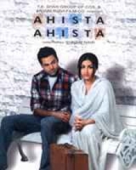 आहिस्ता आहिस्ता