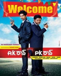 ఎ కె రావ్ పి కె రావ్