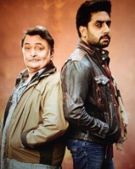 ऑल इज वेल