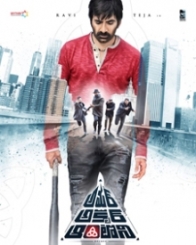 అమర్ అక్బర్ ఆంటోనీ