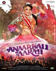 अनारकली ऑफ आरा