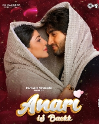 अनारी इज बैक