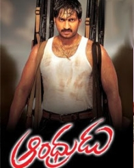 ఆంద్రుడు