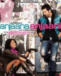 अंजाना-अनजानी