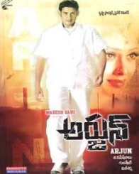 అర్జున్