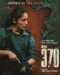 आर्टिकल 370