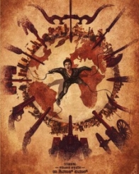 ಅಶ್ವತ್ಥಾಮ