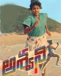 అశ్విని