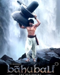 बाहुबली