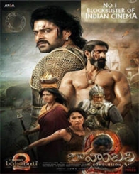 బాహుబలి ది కంక్లూజన్‌