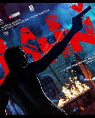 बेबी जॉन