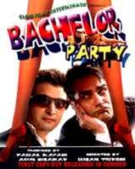 बैचलर पार्टी