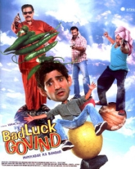 बैड लक गोविंद