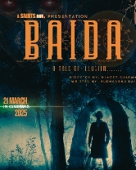 बैदा