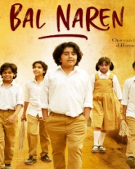 बाल नरेन