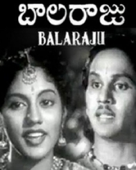 బాలరాజు