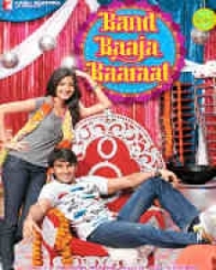 बैंड बाजा बारात