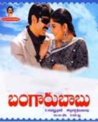 బంగారు బాబు