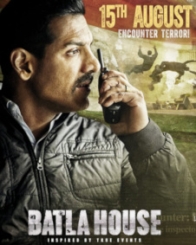 बाटला हाउस