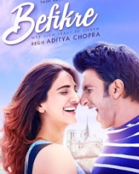 बेफिक्र