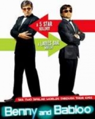 बैनी एंड बबलू