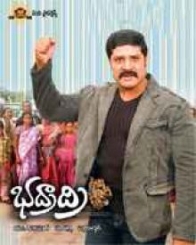 భద్రాది