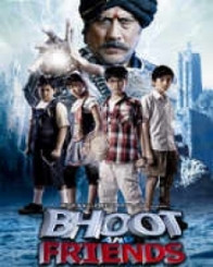 भूत एंड फ्रेंड्स
