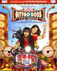 बिट्टू बॉस