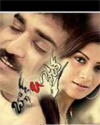 బ్లాక్ అండ్ వైట్