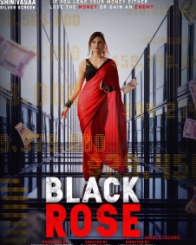 బ్లాక్ రోజ్