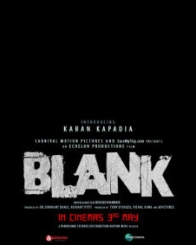 ब्लैंक